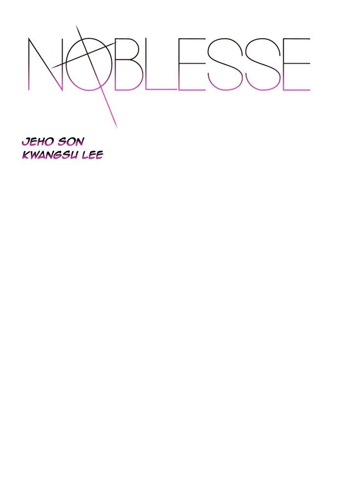 Read Noblesse - Manhwa Manga Online