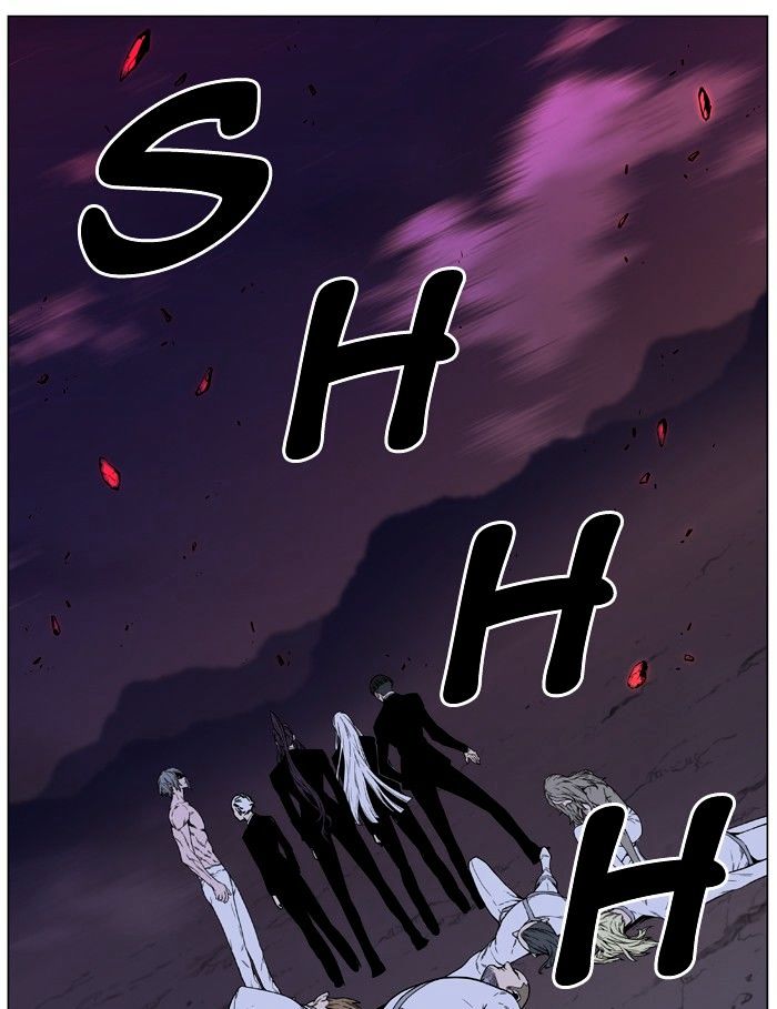Read Noblesse - Manhwa Manga Online