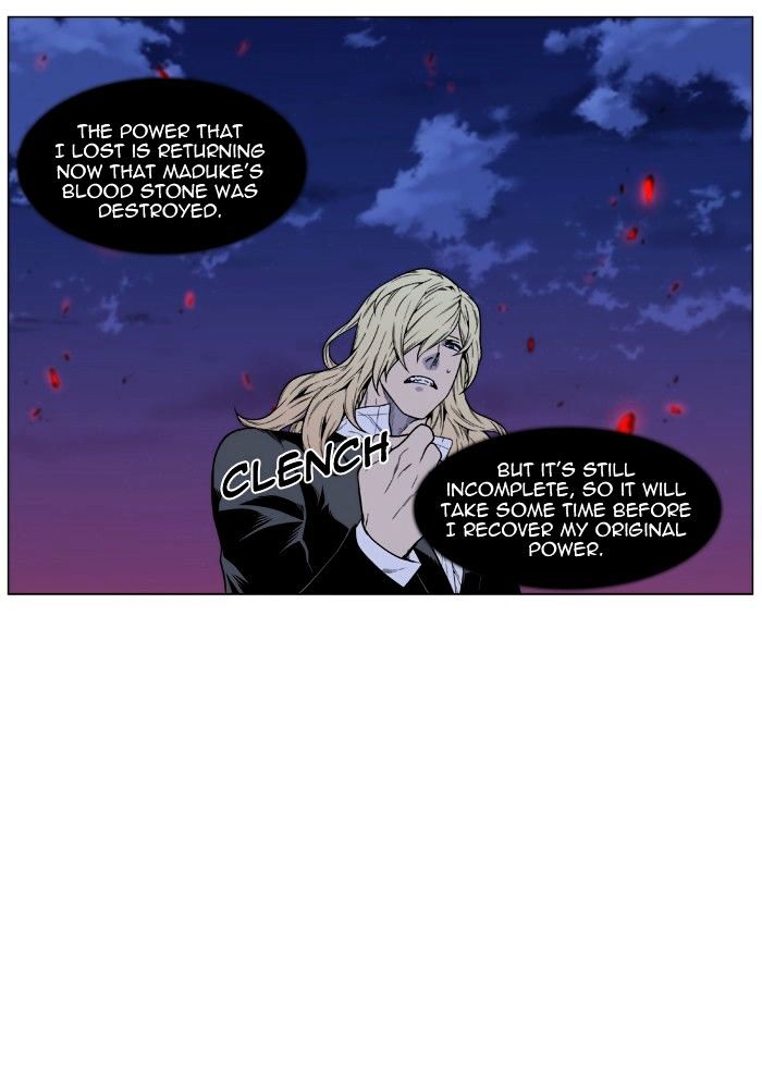 Read Noblesse - Manhwa Manga Online