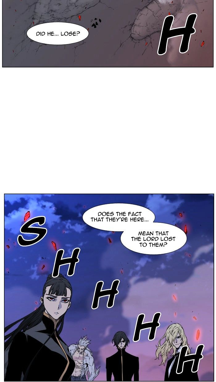 Read Noblesse - Manhwa Manga Online