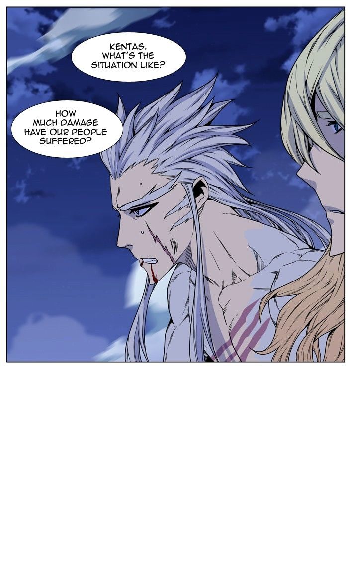 Read Noblesse - Manhwa Manga Online