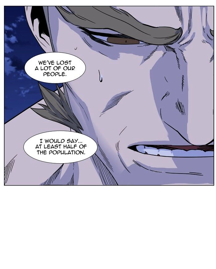 Read Noblesse - Manhwa Manga Online