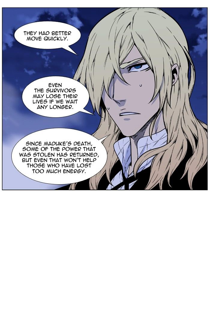Read Noblesse - Manhwa Manga Online