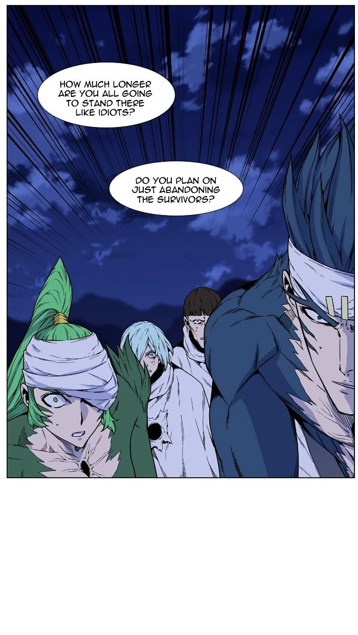 Read Noblesse - Manhwa Manga Online
