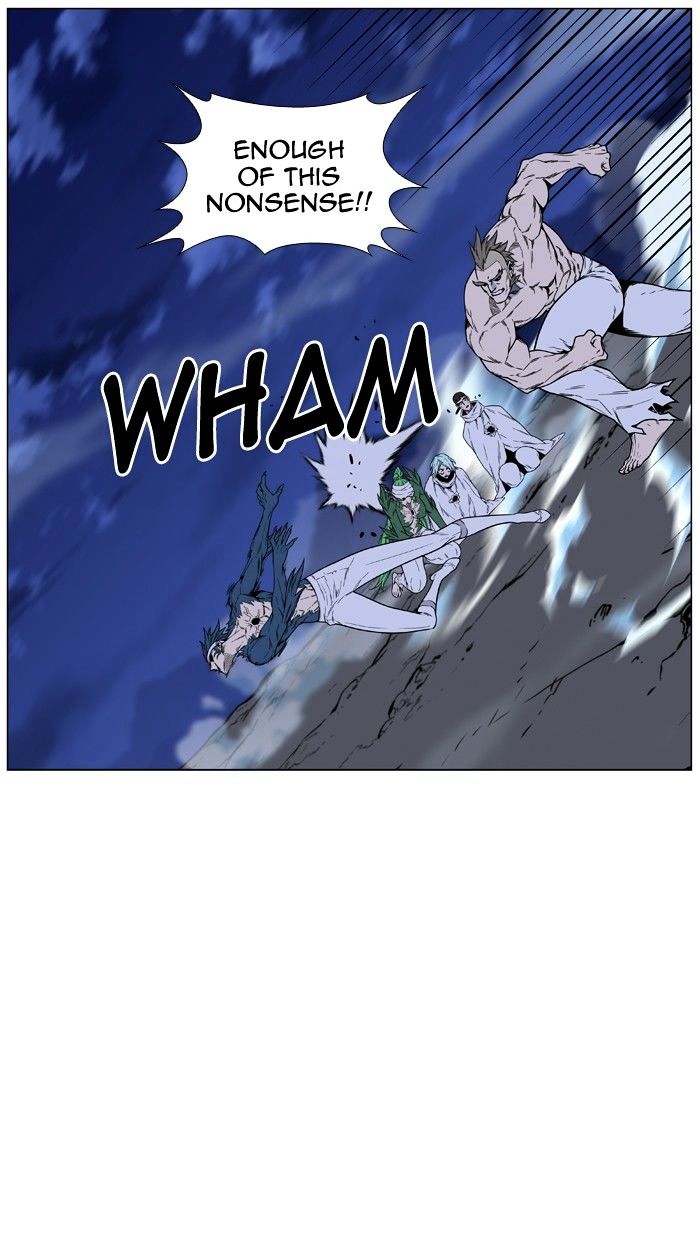 Read Noblesse - Manhwa Manga Online