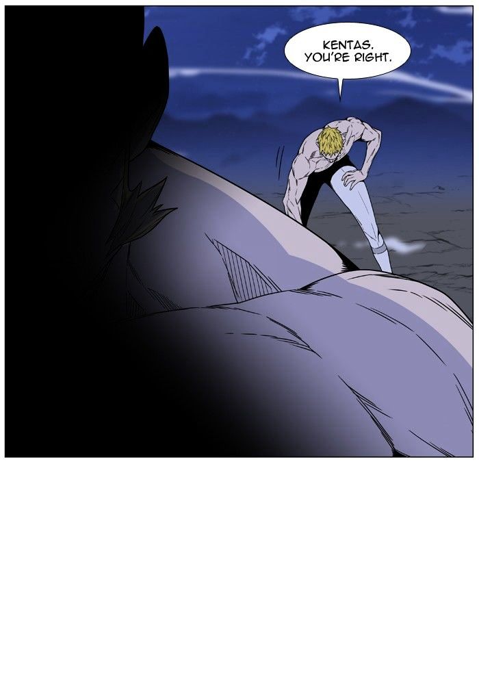 Read Noblesse - Manhwa Manga Online