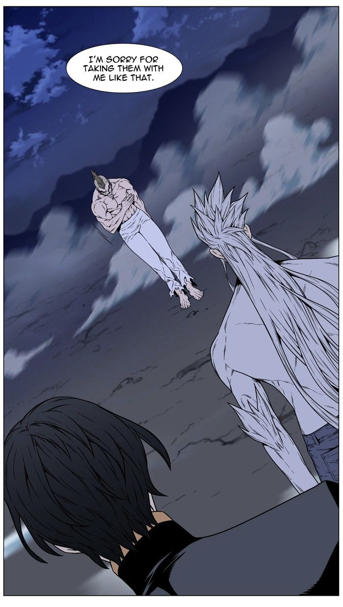 Read Noblesse - Manhwa Manga Online