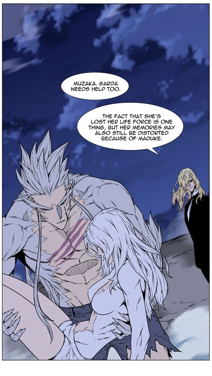 Read Noblesse - Manhwa Manga Online