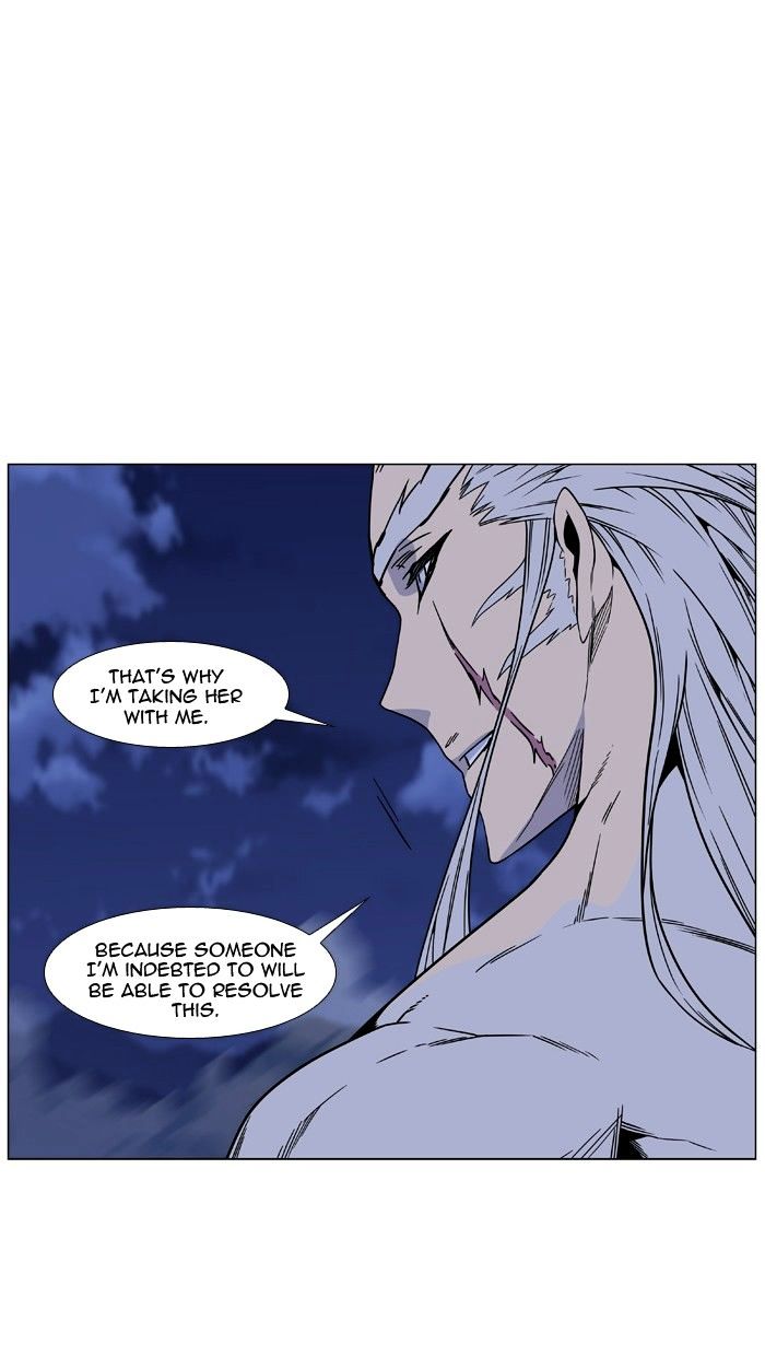 Read Noblesse - Manhwa Manga Online