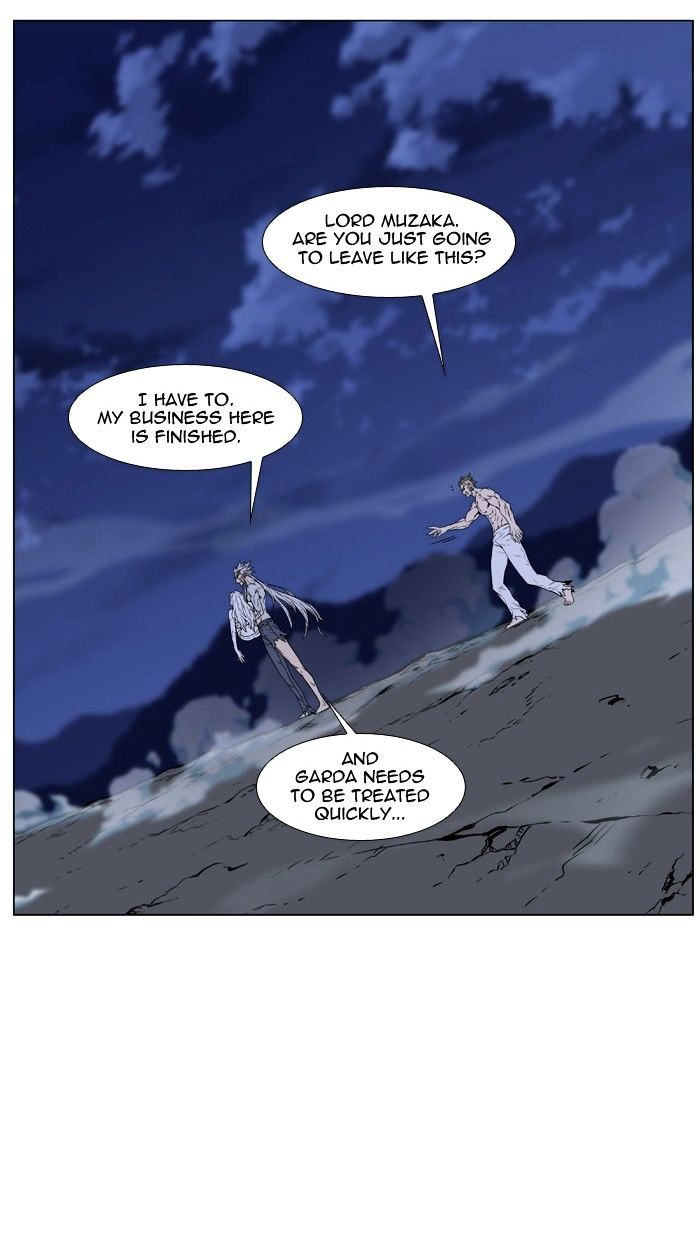 Read Noblesse - Manhwa Manga Online