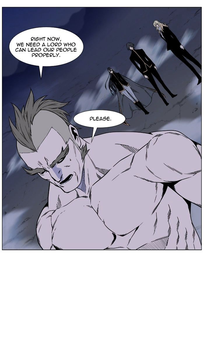 Read Noblesse - Manhwa Manga Online