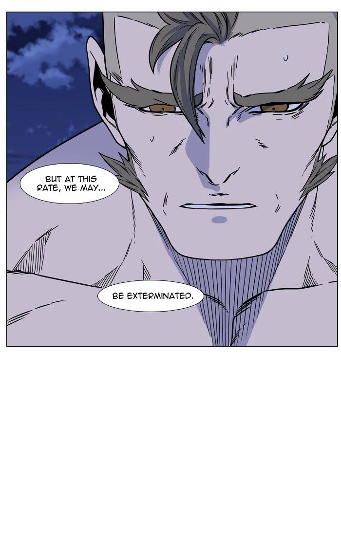 Read Noblesse - Manhwa Manga Online