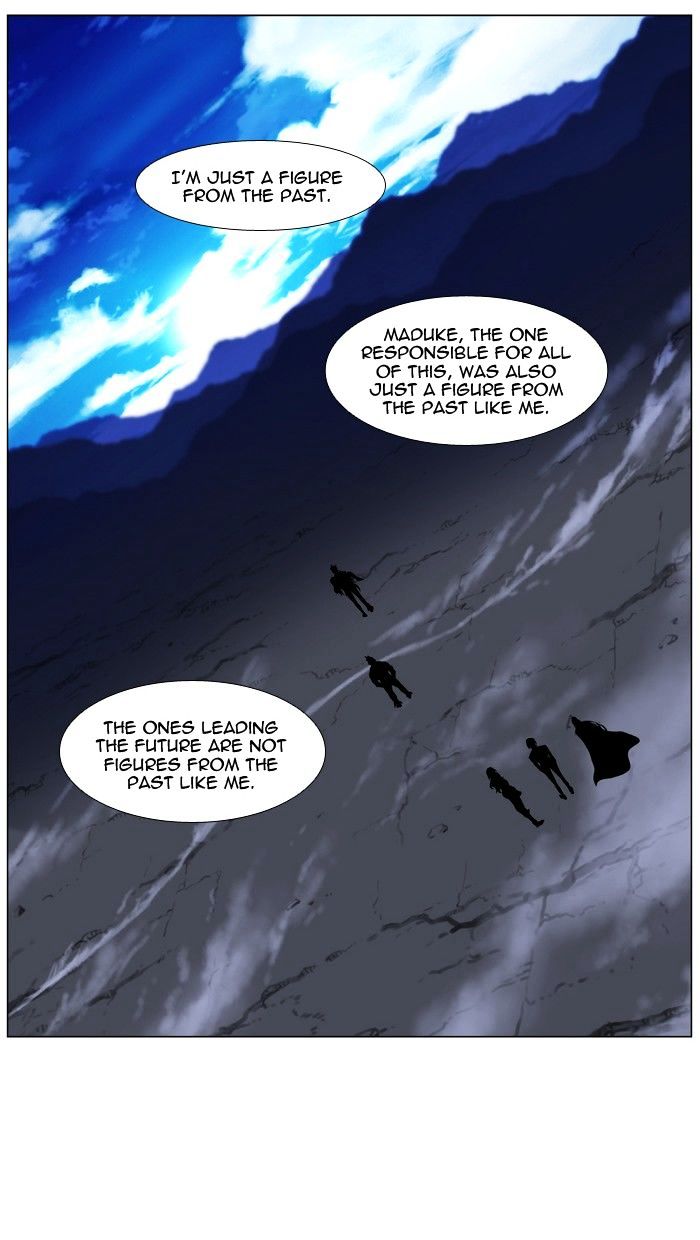 Read Noblesse - Manhwa Manga Online