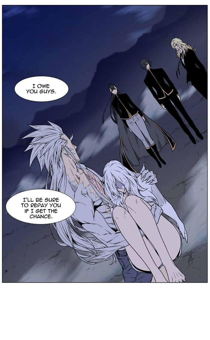 Read Noblesse - Manhwa Manga Online