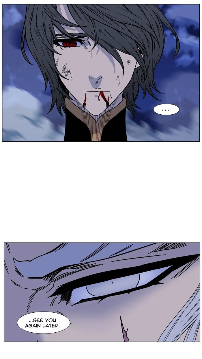 Read Noblesse - Manhwa Manga Online