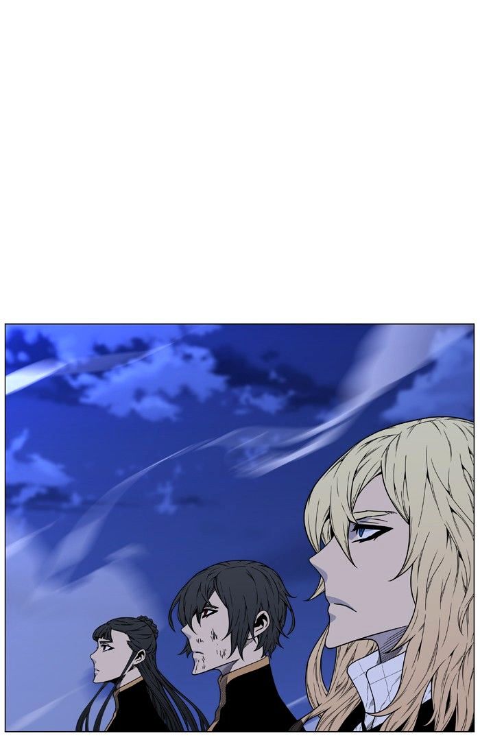 Read Noblesse - Manhwa Manga Online