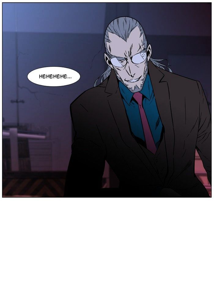 Read Noblesse - Manhwa Manga Online