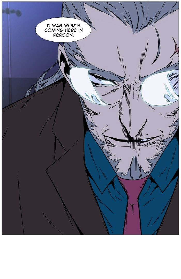 Read Noblesse - Manhwa Manga Online