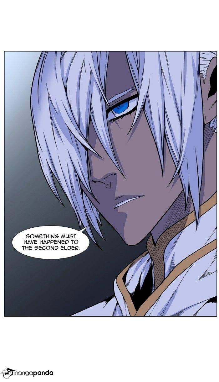 Read Noblesse - Manhwa Manga Online