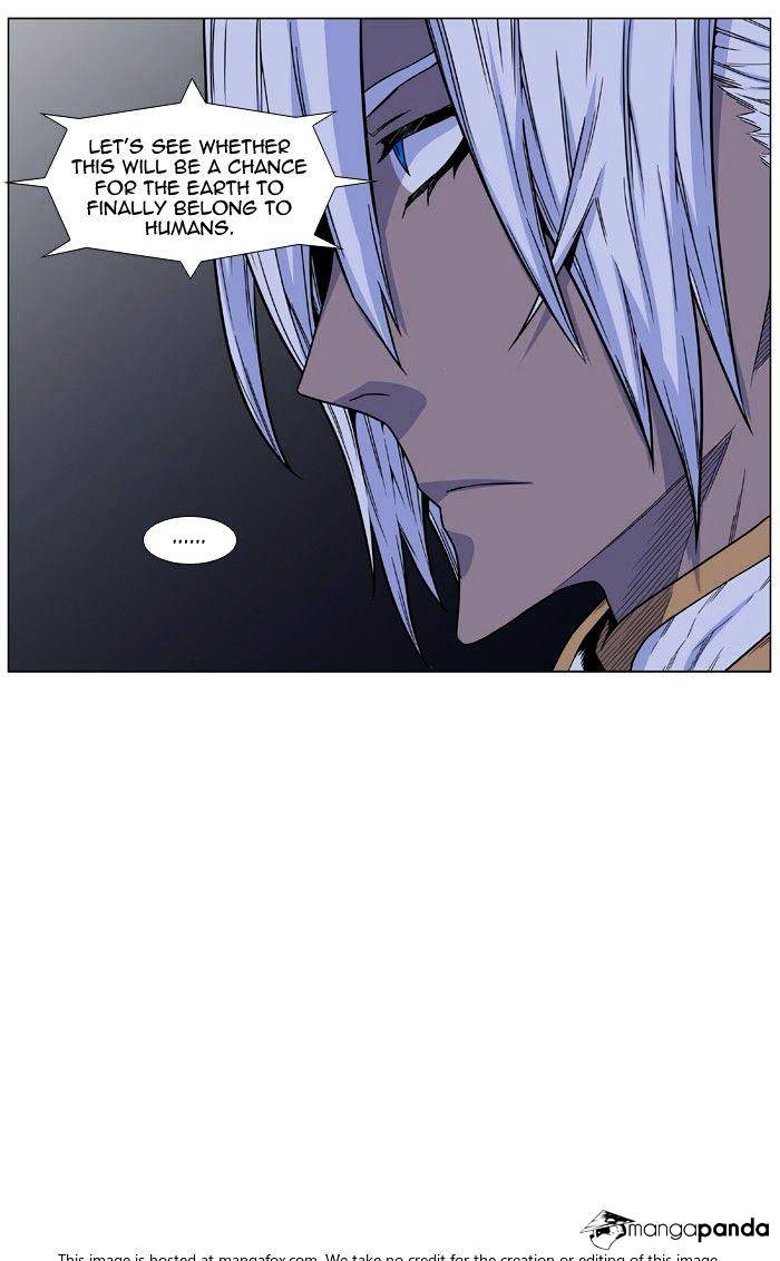 Read Noblesse - Manhwa Manga Online