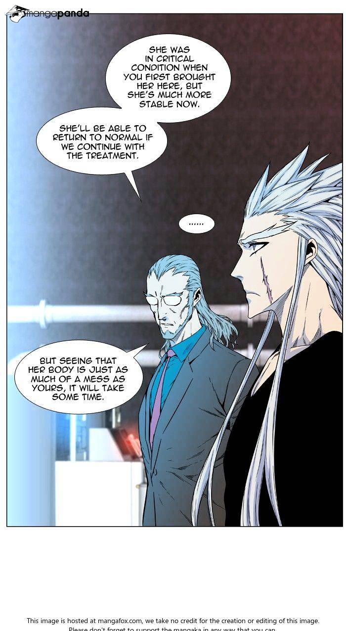 Read Noblesse - Manhwa Manga Online