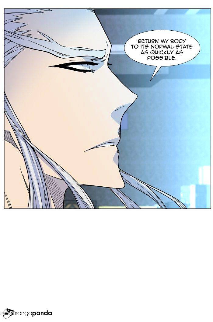 Read Noblesse - Manhwa Manga Online