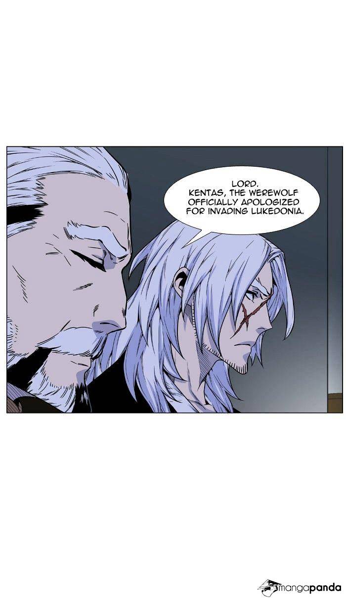 Read Noblesse - Manhwa Manga Online