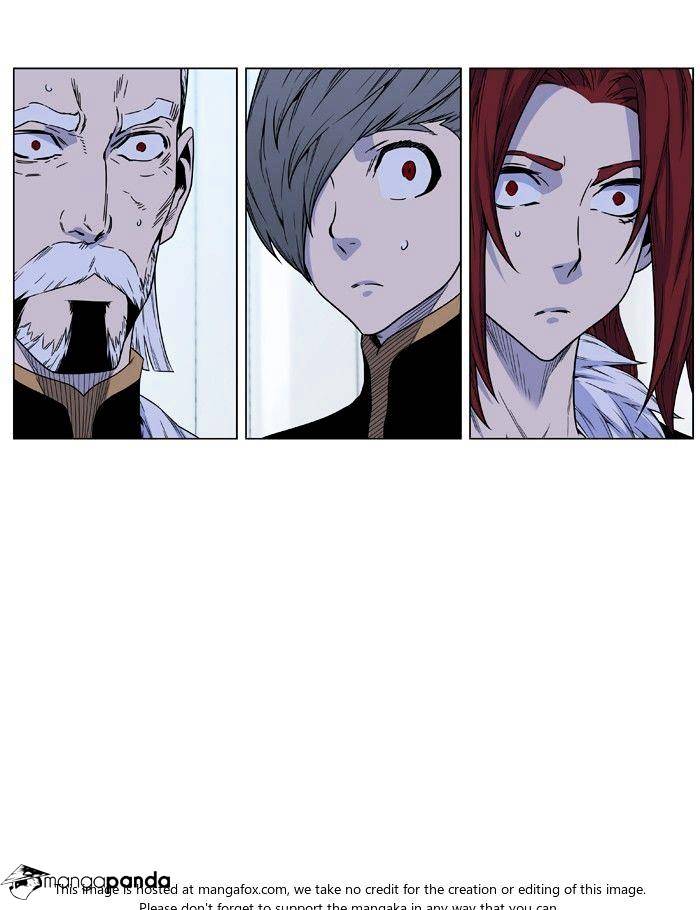 Read Noblesse - Manhwa Manga Online