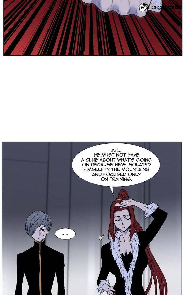 Read Noblesse - Manhwa Manga Online