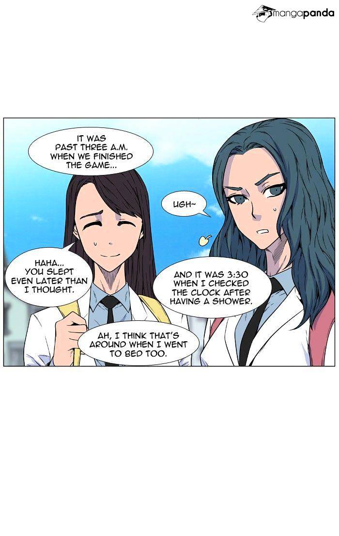 Read Noblesse - Manhwa Manga Online