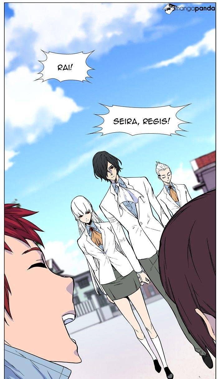 Read Noblesse - Manhwa Manga Online