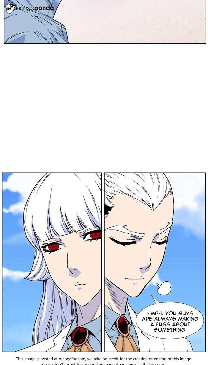 Read Noblesse - Manhwa Manga Online