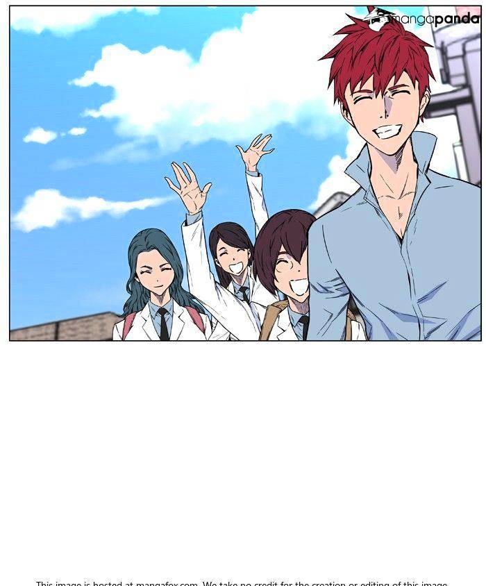 Read Noblesse - Manhwa Manga Online