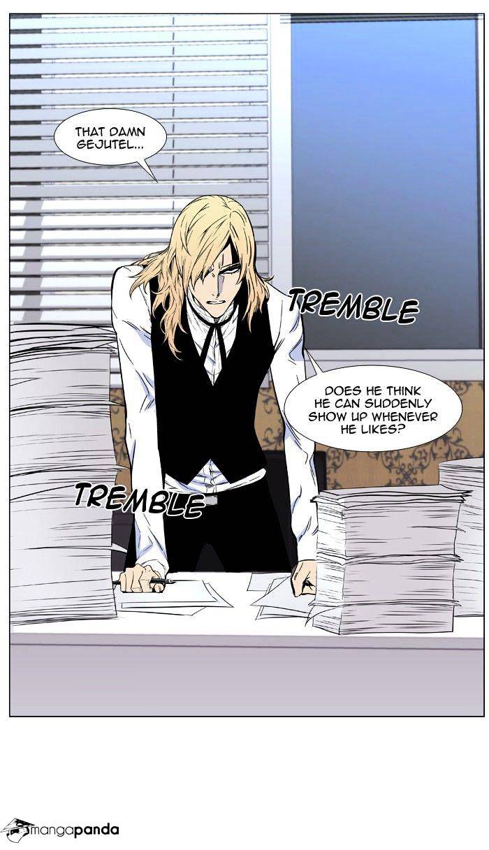 Read Noblesse - Manhwa Manga Online
