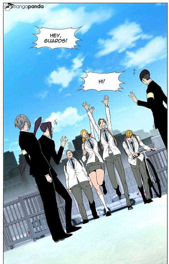 Read Noblesse - Manhwa Manga Online