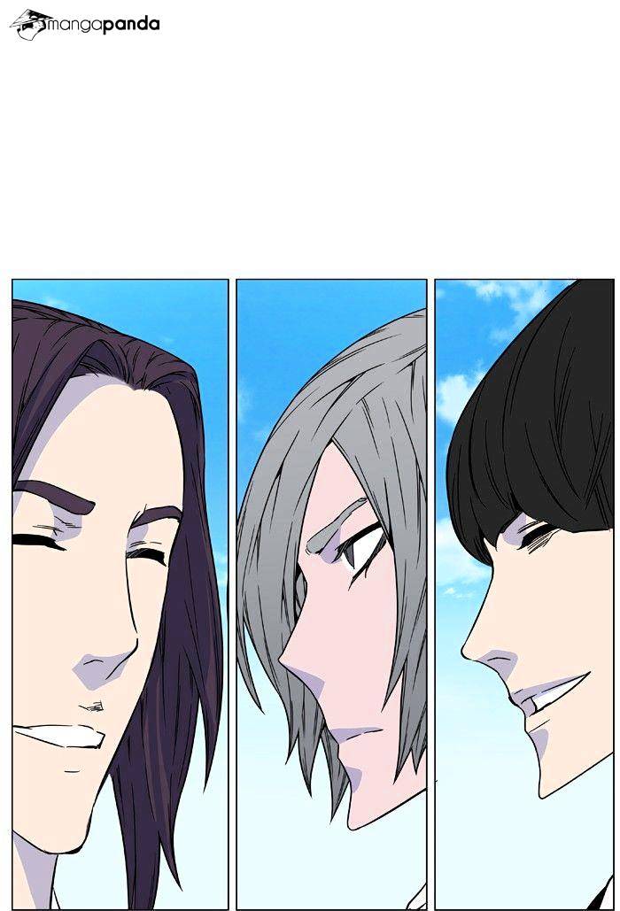 Read Noblesse - Manhwa Manga Online