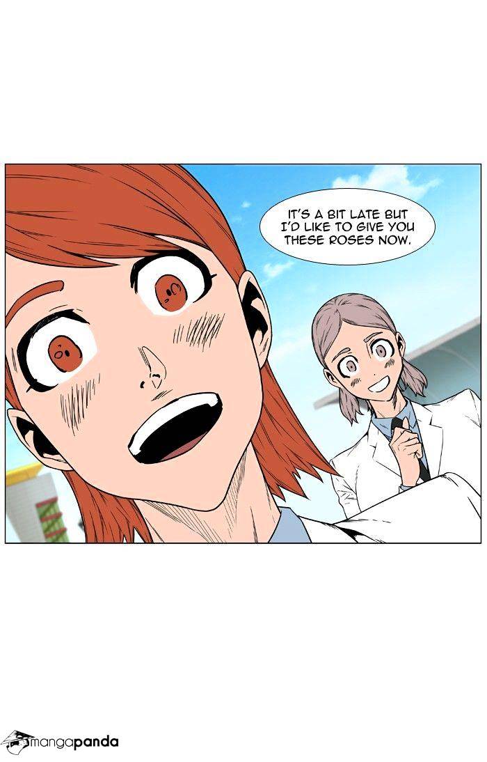 Read Noblesse - Manhwa Manga Online