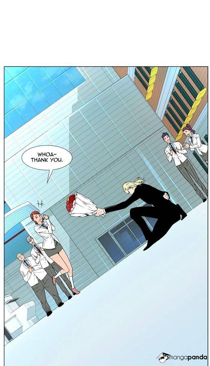 Read Noblesse - Manhwa Manga Online
