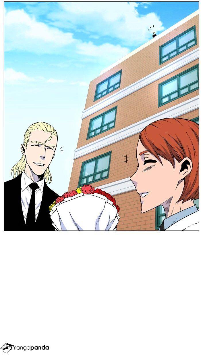 Read Noblesse - Manhwa Manga Online
