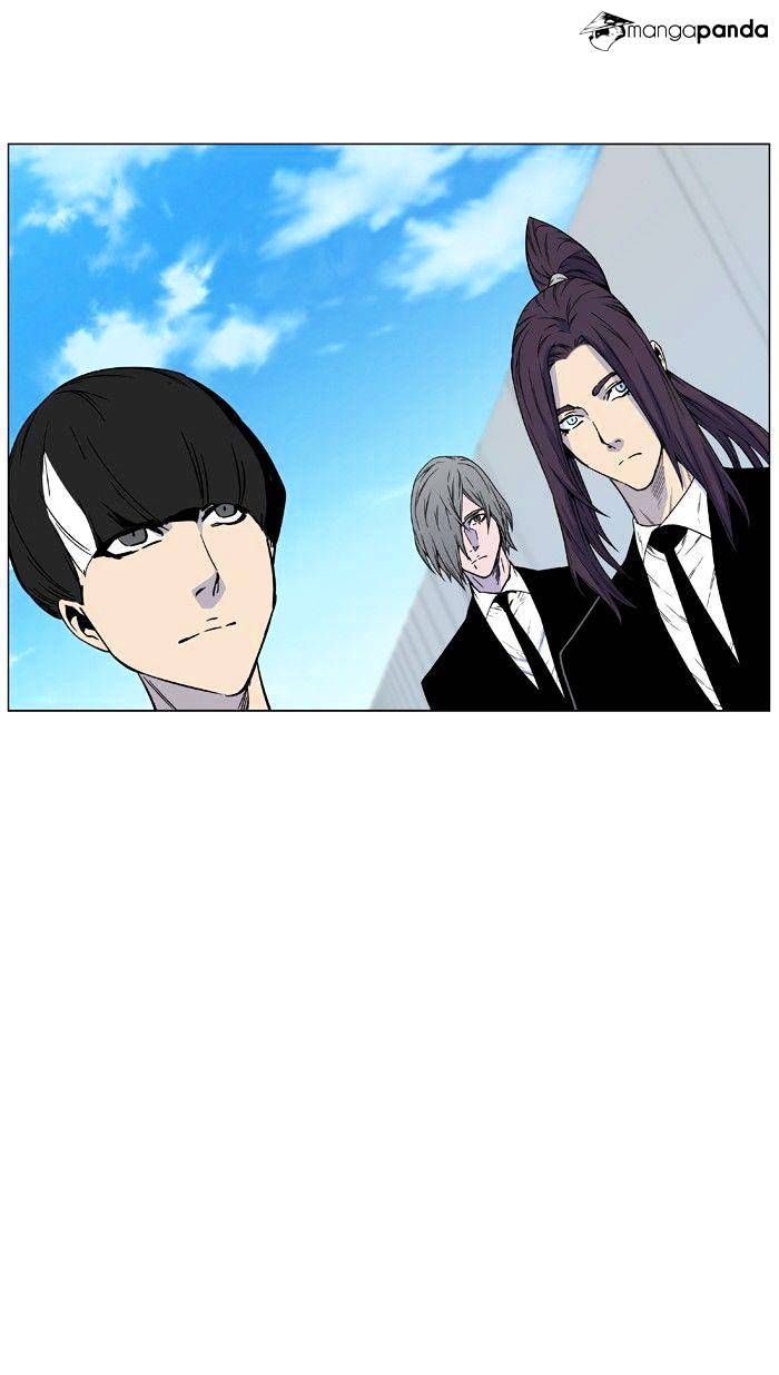 Read Noblesse - Manhwa Manga Online