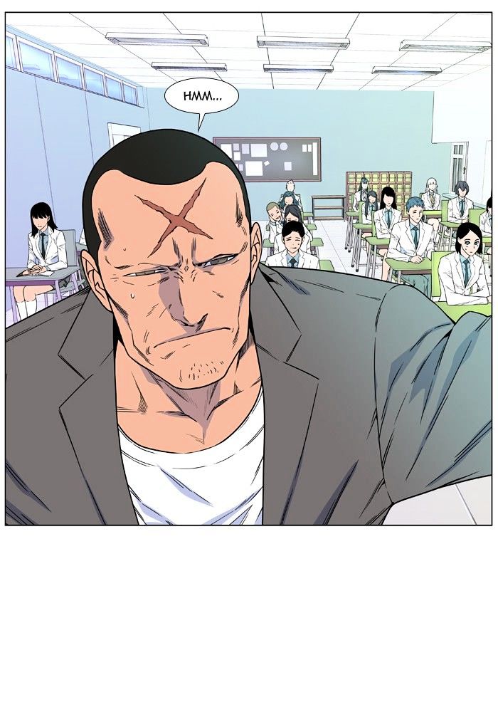Read Noblesse - Manhwa Manga Online