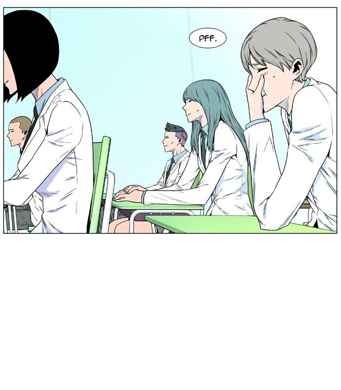 Read Noblesse - Manhwa Manga Online