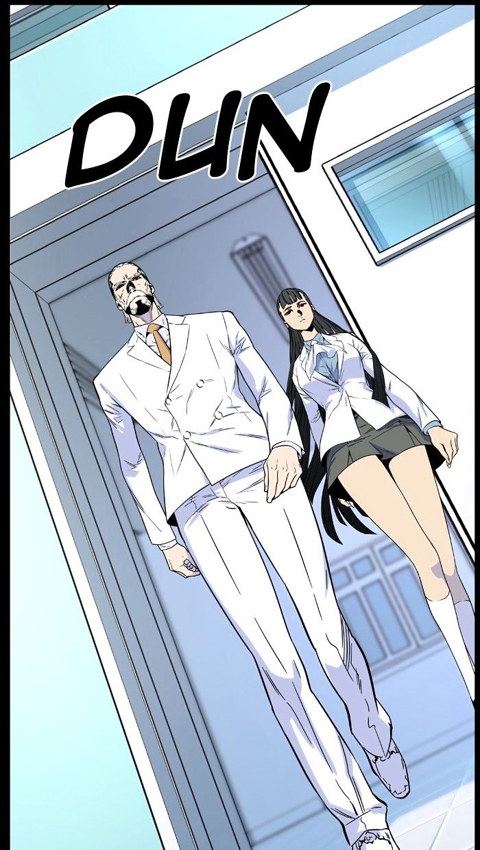 Read Noblesse - Manhwa Manga Online