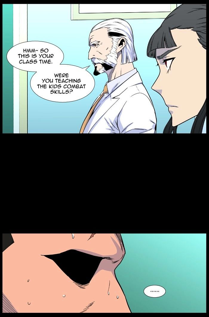 Read Noblesse - Manhwa Manga Online