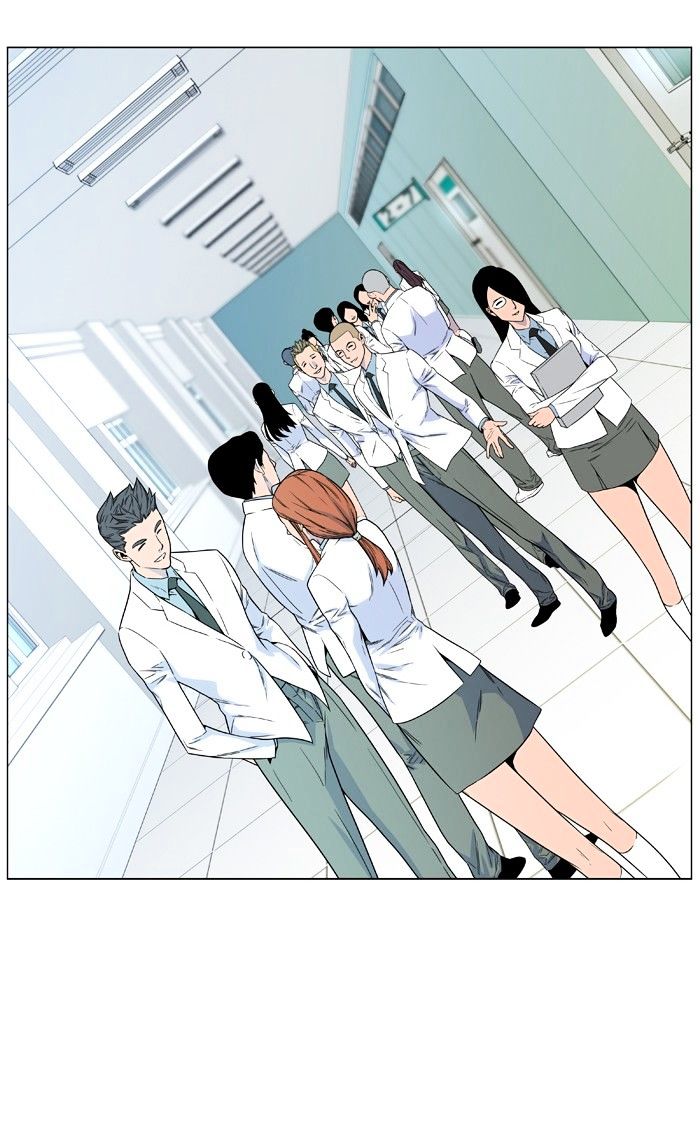 Read Noblesse - Manhwa Manga Online