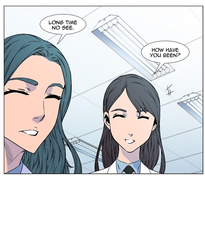Read Noblesse - Manhwa Manga Online