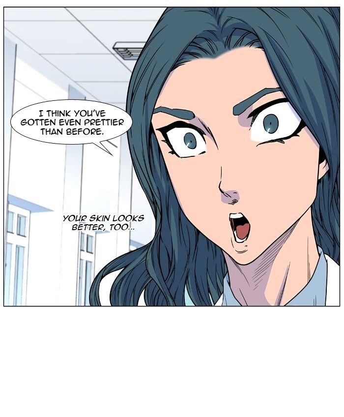 Read Noblesse - Manhwa Manga Online
