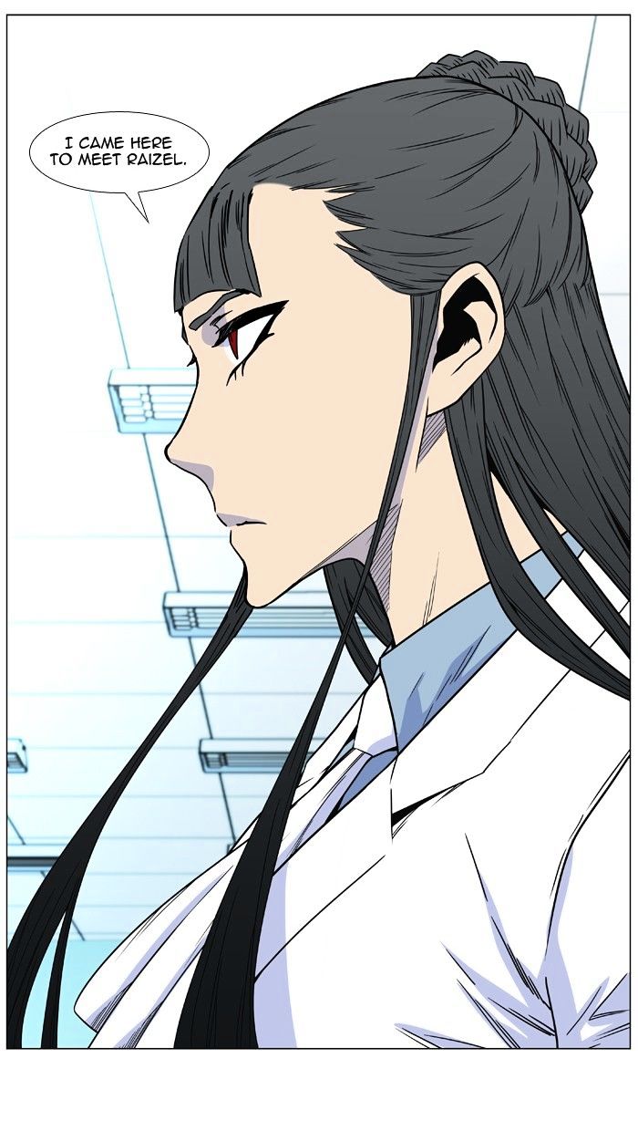 Read Noblesse - Manhwa Manga Online