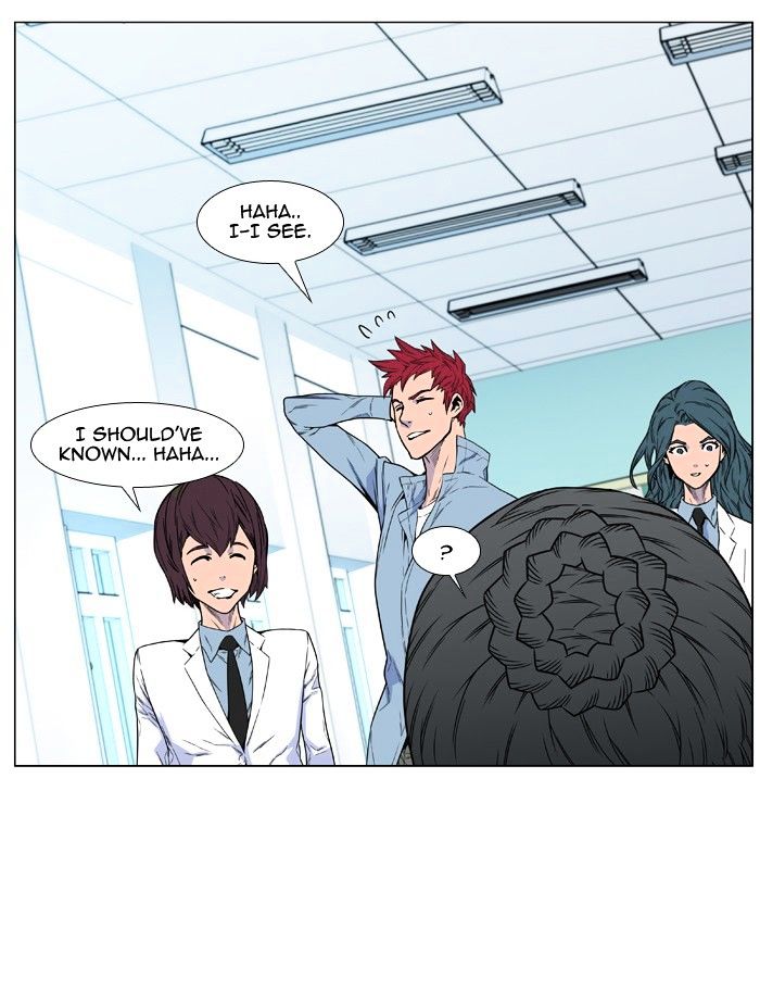Read Noblesse - Manhwa Manga Online