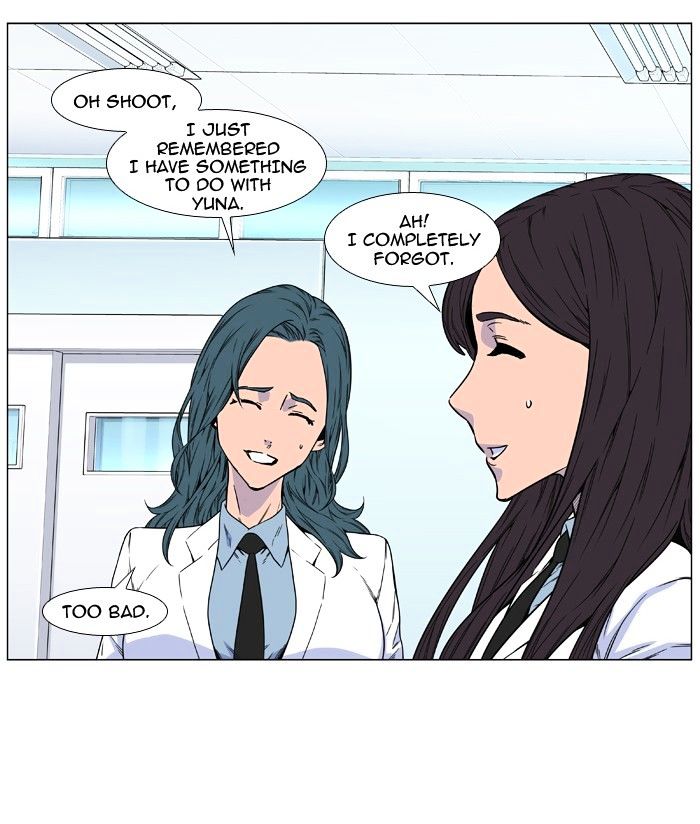 Read Noblesse - Manhwa Manga Online